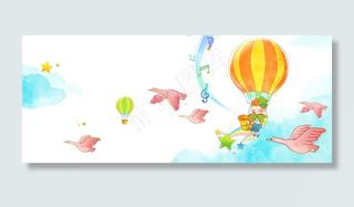 61儿童节淘宝促销