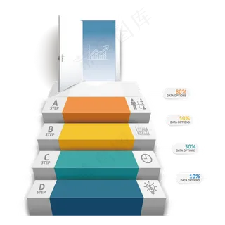 105款ppt目录元素png素材