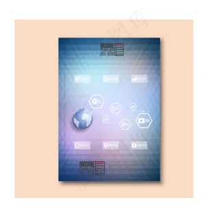 地球矢量画册封面