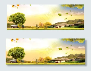 田园风光——世外桃源