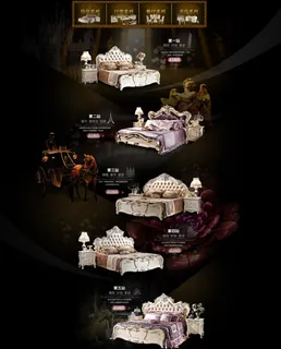 欧式家具淘宝首页设计