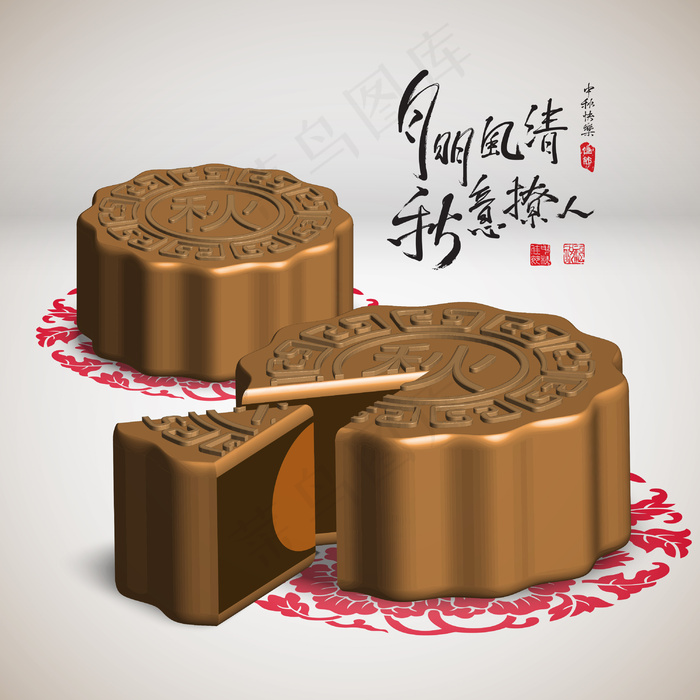 翻译：中秋节月饼中秋的诱惑eps,ai矢量模版下载