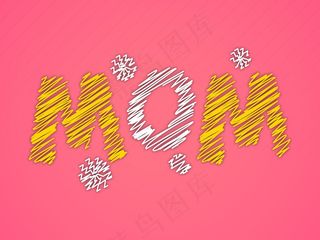 丰富多彩的文字爱你妈妈在粉红色的背...