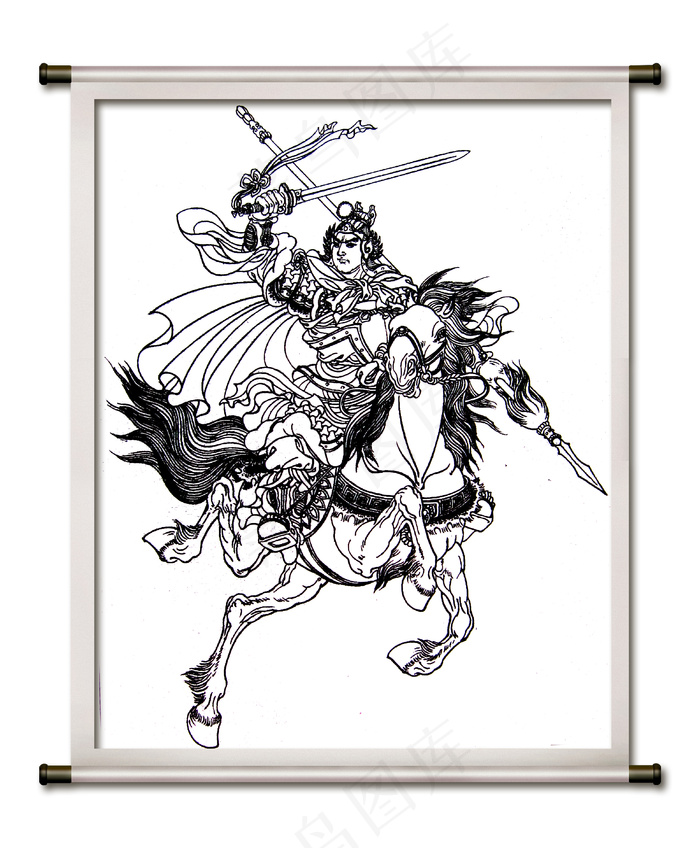 蜀汉五虎上将赵云图片