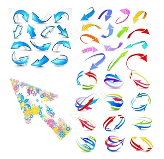 箭头（部分素材合层）图片