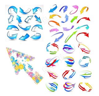 箭头（部分素材合层）图片