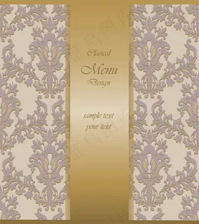 欧式彩色花纹背景