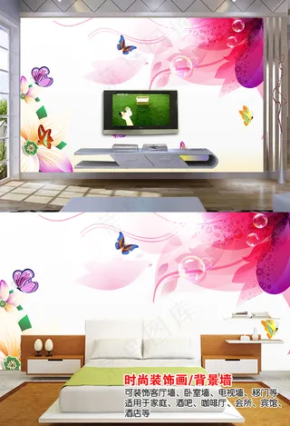 简约时尚花朵电视墙