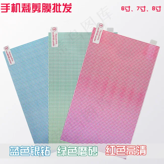 淘宝直通车主图设计图片高清psd素...psd模版下载