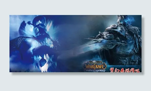 网络游戏 网吧会所图片