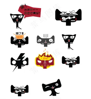 天猫卡通形象图片