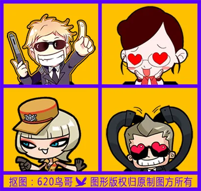 CF穿越火线卡通风格大头图psd模版下载