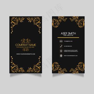 高档简洁大气商务名片矢量图