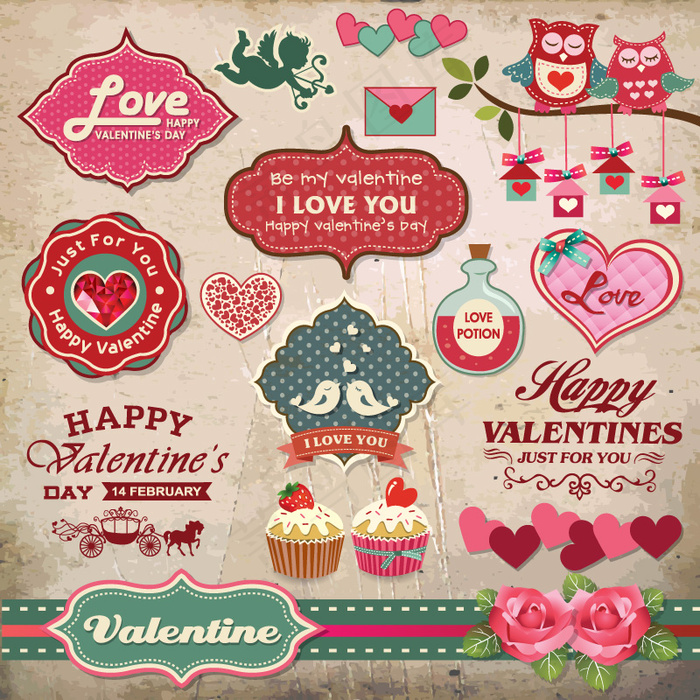 卡通情人节元素矢量素材