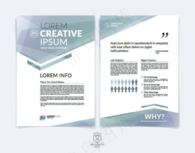 画册单页设计矢量素材