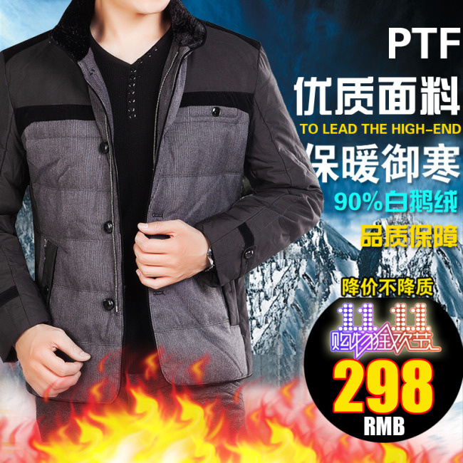 淘宝主图设计背景图片高清psd下载
