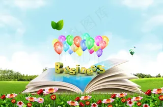 书本气球草坪风景PSD素材