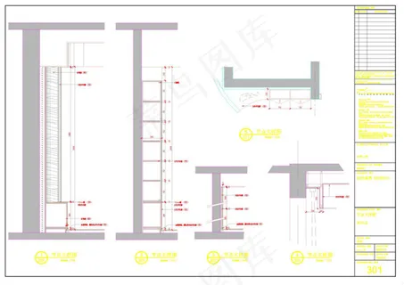 东方润园样板房cad设计稿