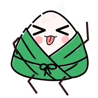 端午节习俗物件小萌物粽子开心端午节习俗物件小萌物粽子开心,免抠元素