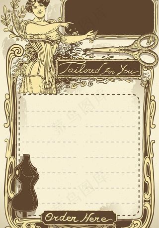 欧式复古菜单图片