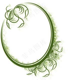 椭圆藤蔓画框