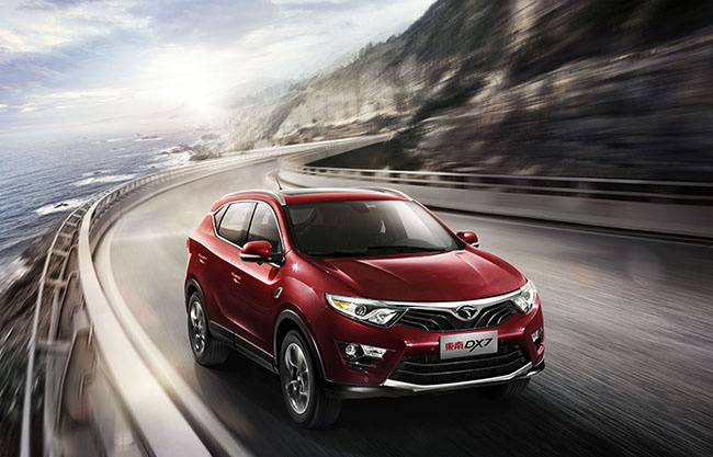 东南DX7汽车广告