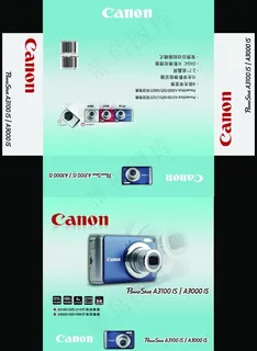 照相机包装图片