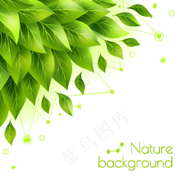 春季海报 春季素材