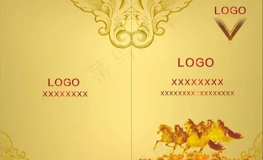 企业画册封面图片 企业画册封面图片