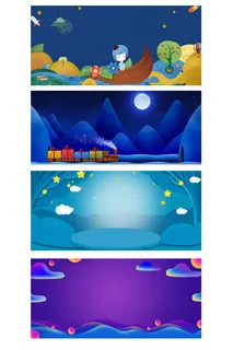 唯美微立体蓝色卡通儿童节61展板背...