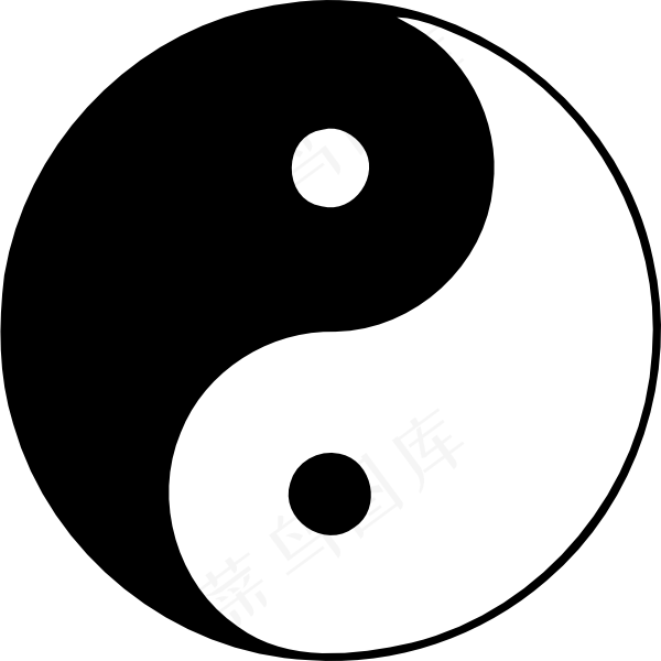 秘传太极图剪贴画