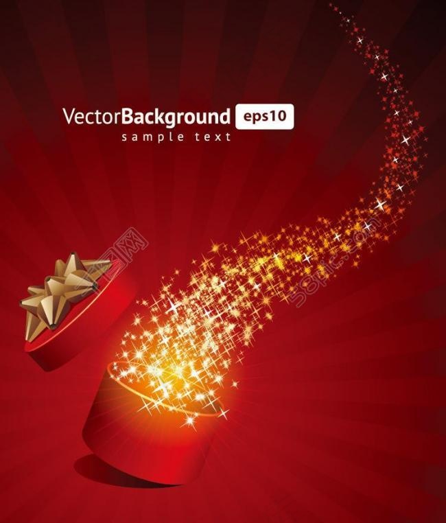 动感星光星星礼盒背景图片
