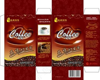 咖啡盒包装设计图片