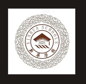 普宁新华电脑培训标志