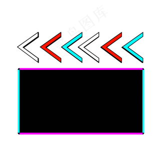 霓虹灯边框,免抠元素