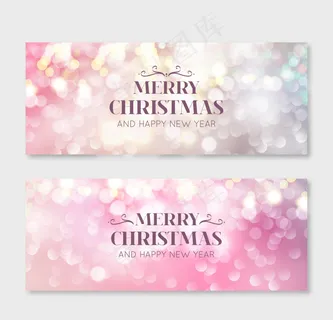 虚化背景的横幅