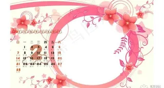 卡通花纹照片模板psd素材