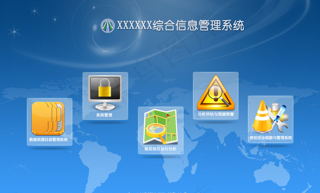 软件系统导航页主页图片psd模版下载