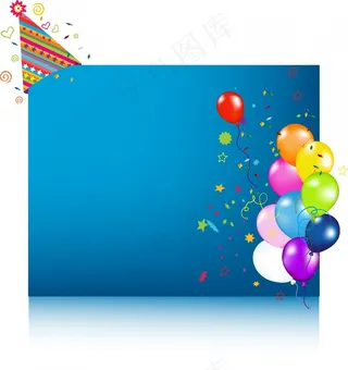用五颜六色的气球的蓝色卡片