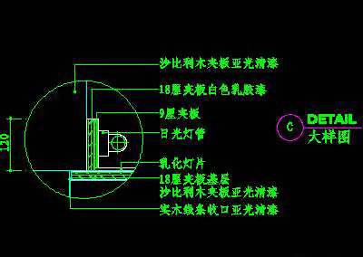 客厅装饰柜CAD详图素材48