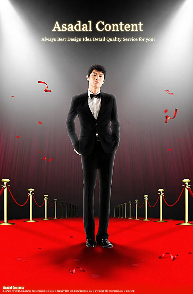 男人音乐舞台海报(3286X5000(DPI:300))psd模版下载