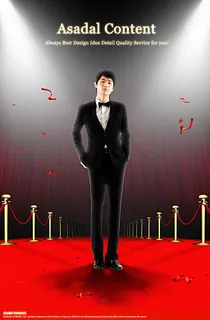 男人音乐舞台海报