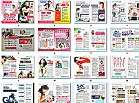 医院杂志图片(376X266)cdr矢量模版下载