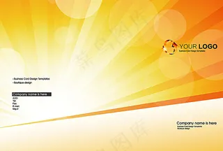 公司画册封面图片