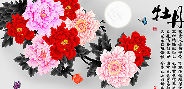 十字绣钻石画花开富贵牡丹图片