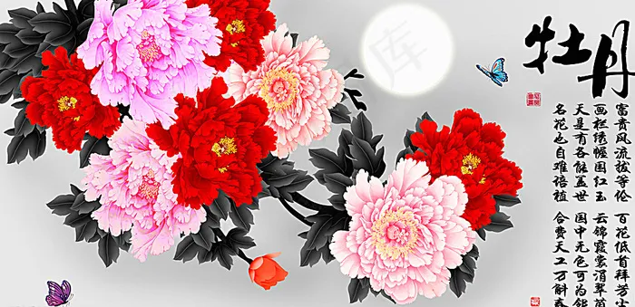十字绣钻石画花开富贵牡丹图片