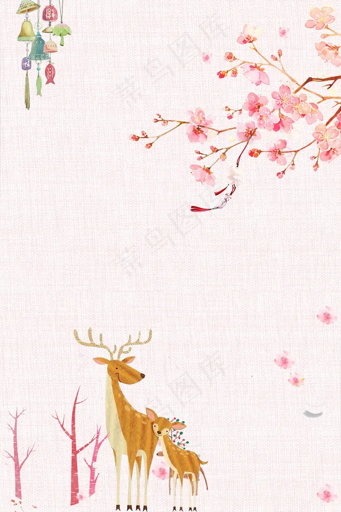 粉色手绘桃花节春游浪漫花卉背景