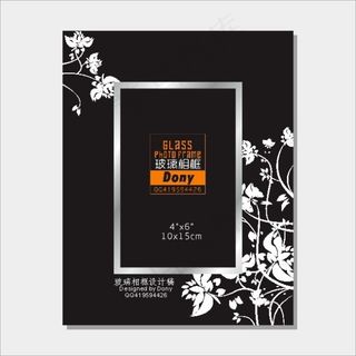 相框 玻璃相框