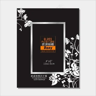 相框 玻璃相框