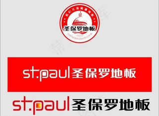 圣保罗最新logo图片